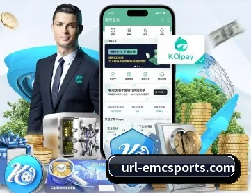 易倍体育 APP 深度功能
